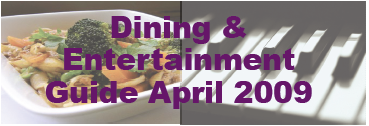 dining and ent 1.png dining and ent 1.png